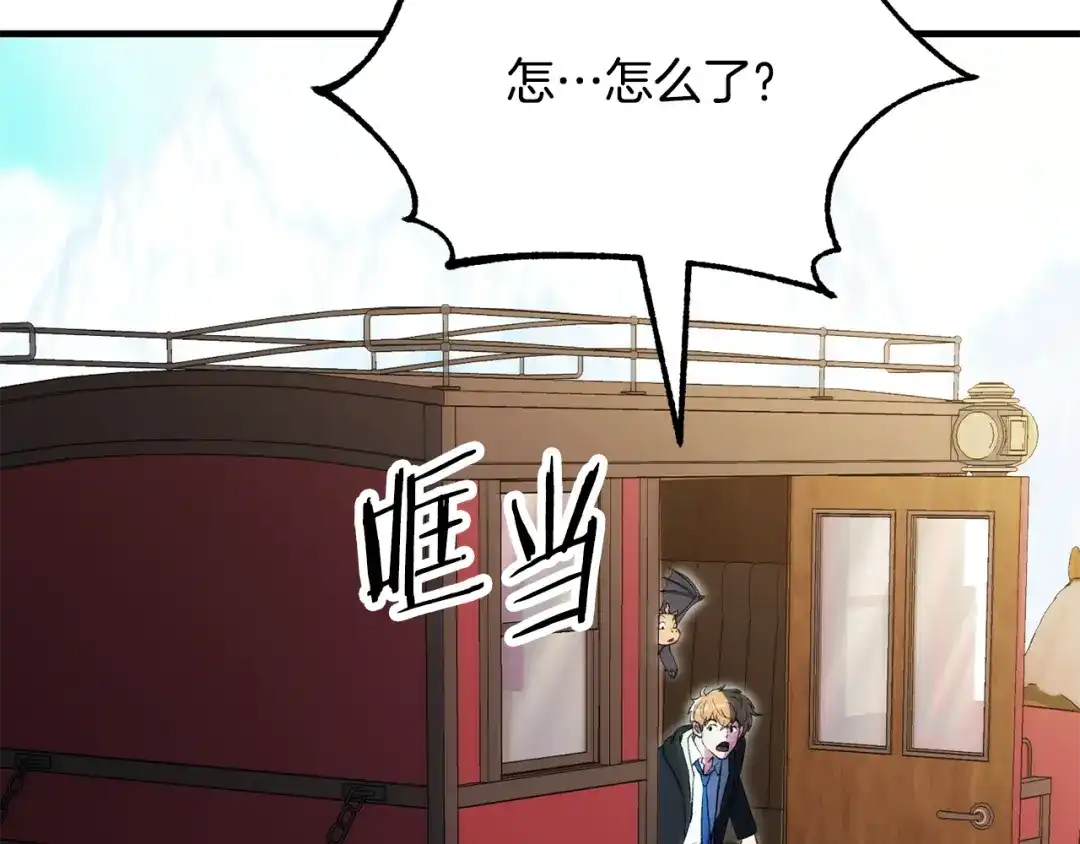 第183页
