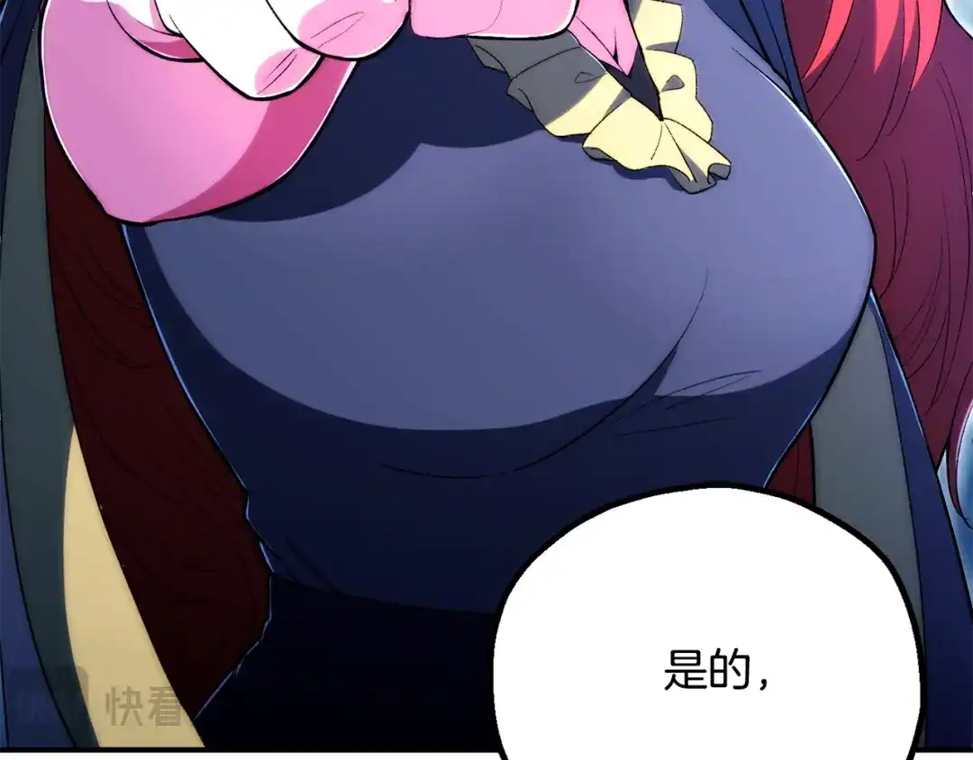 第192页