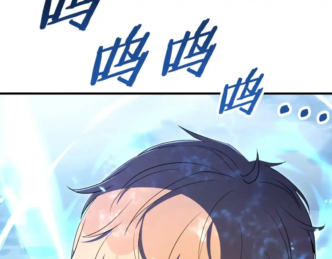 第221页