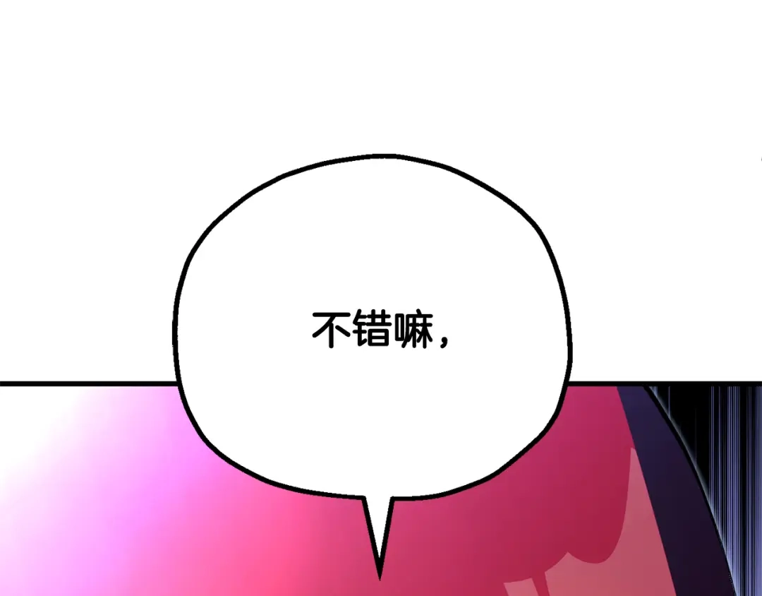 第224页