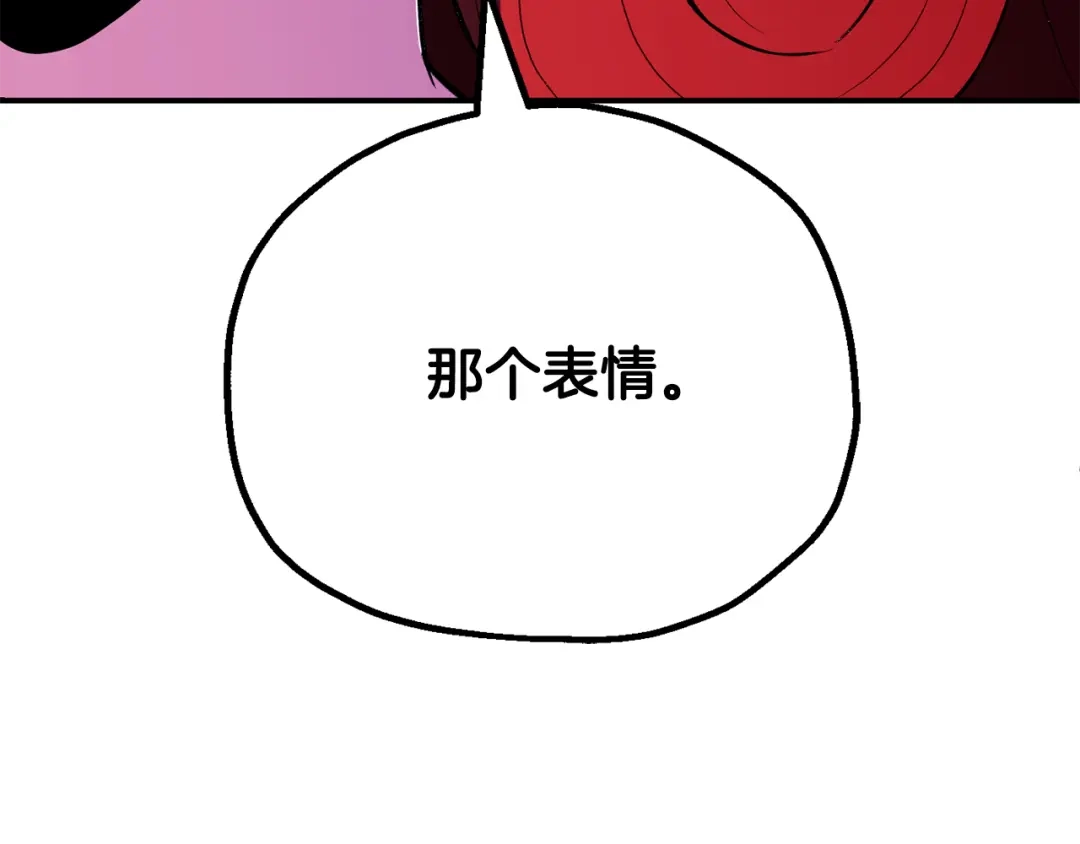 第227页