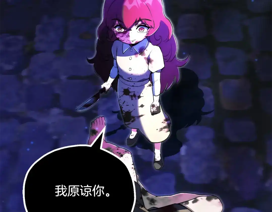 第193页
