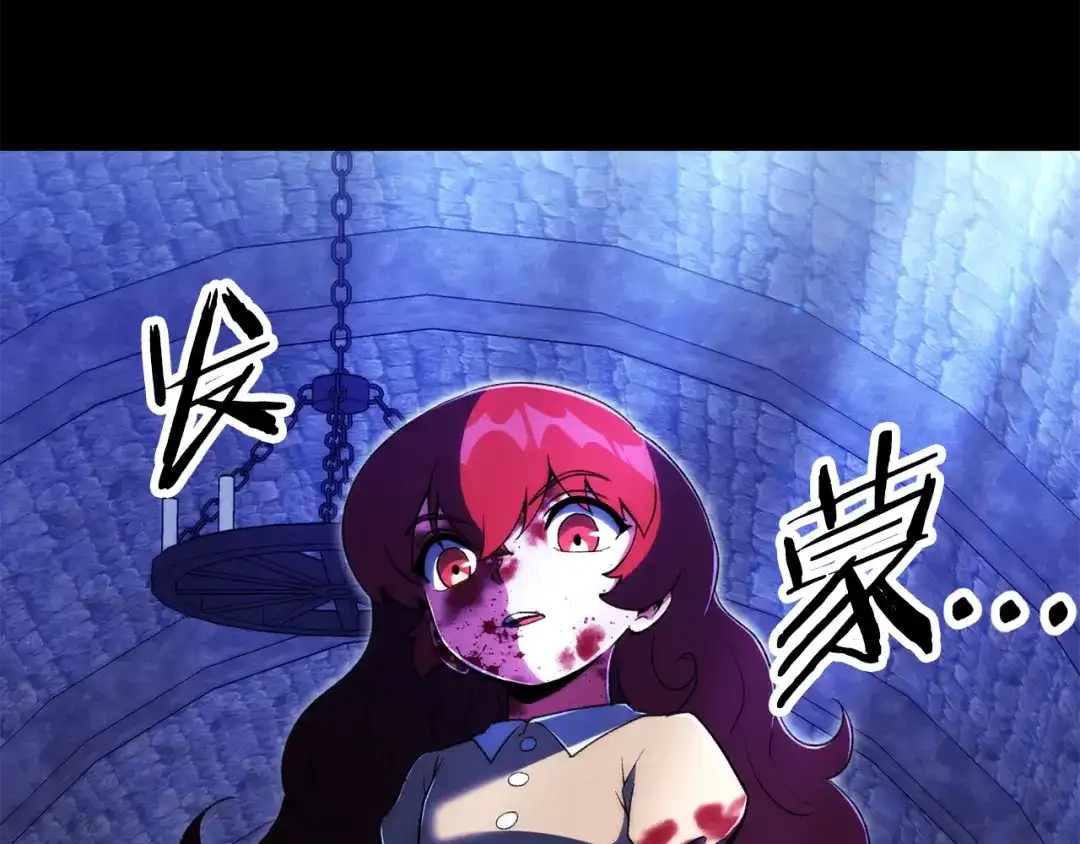 第206页