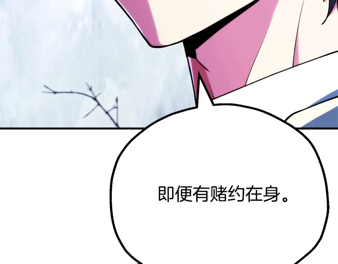 第212页