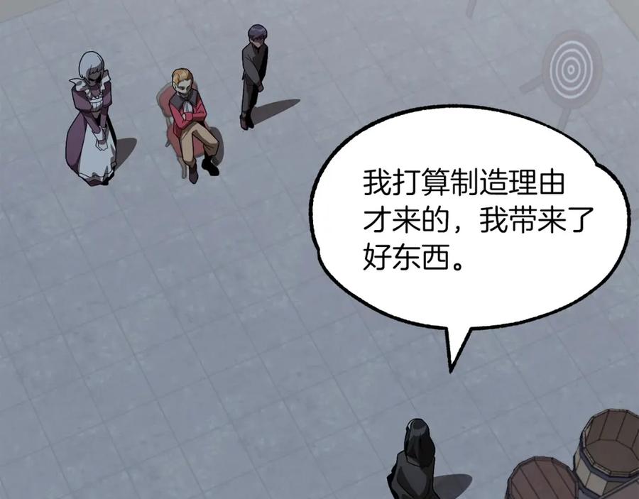 第148页