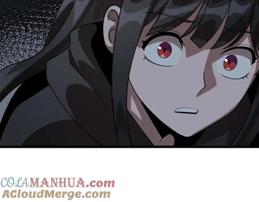 第197页