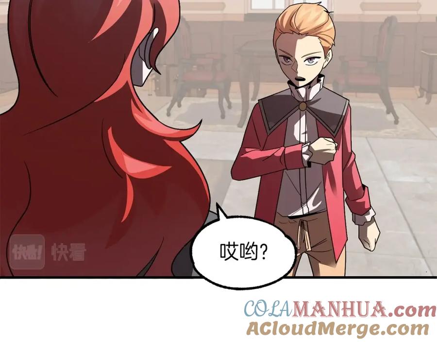 第141页