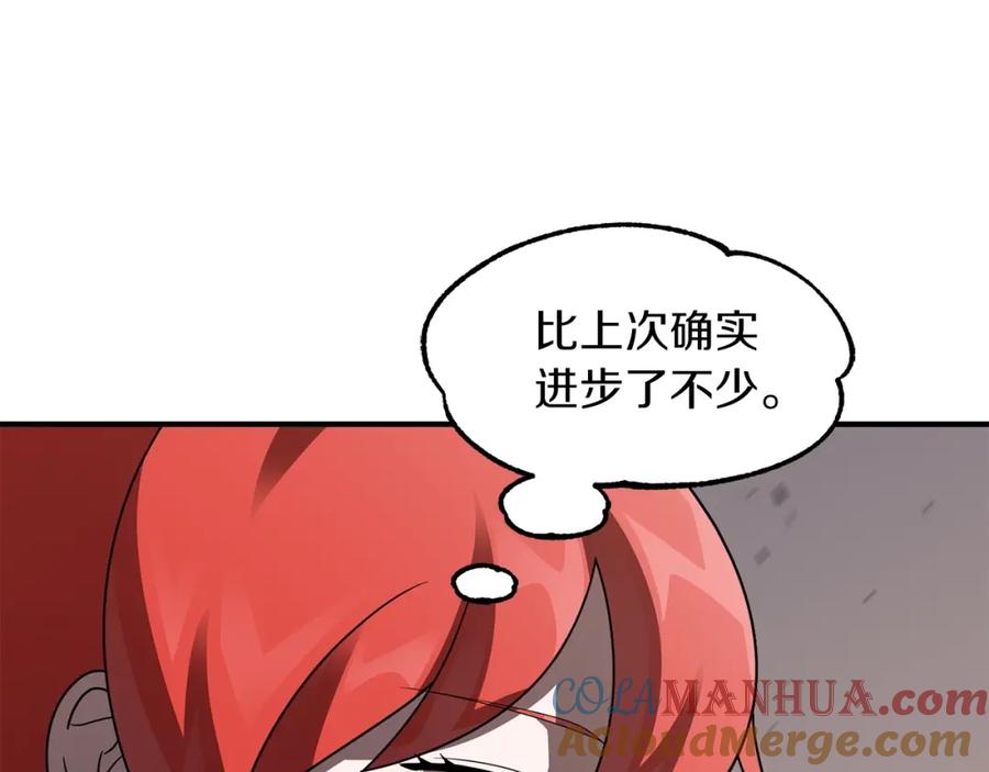 第181页