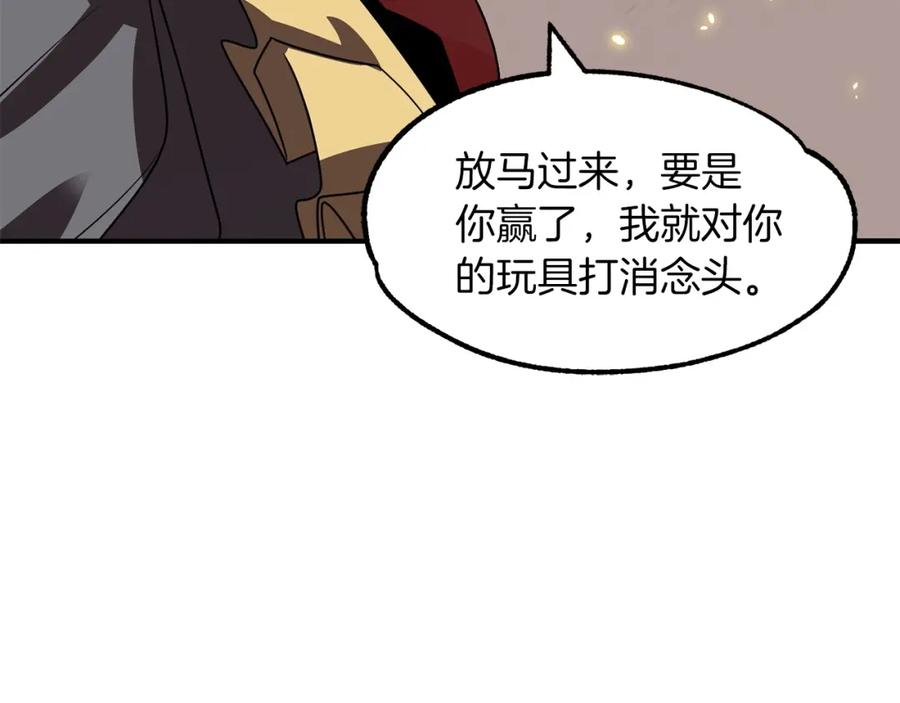第183页
