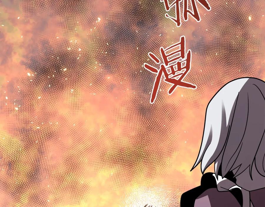 第199页