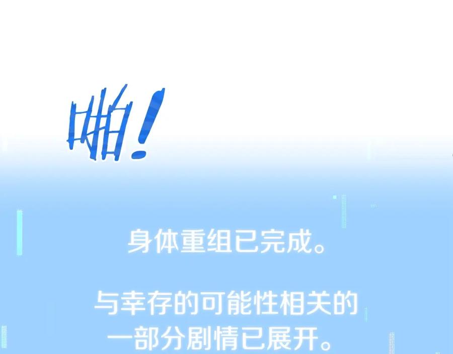 第203页