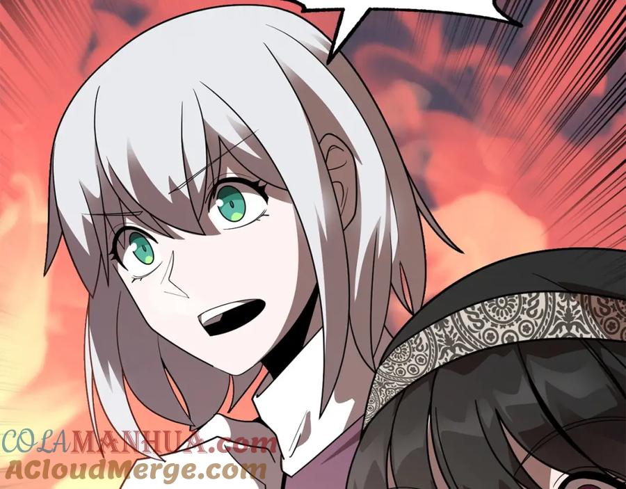第205页