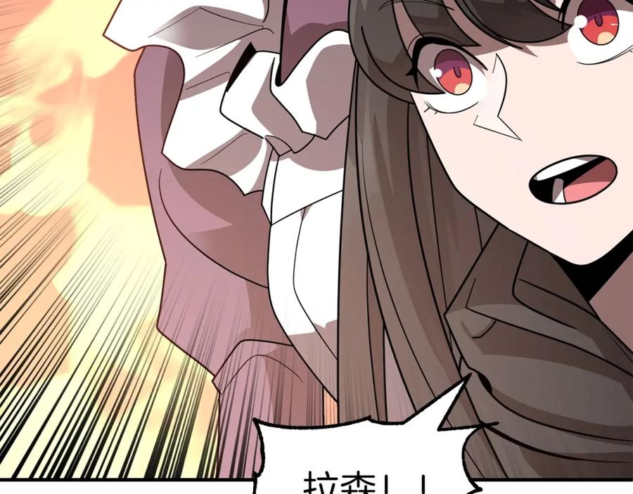 第206页