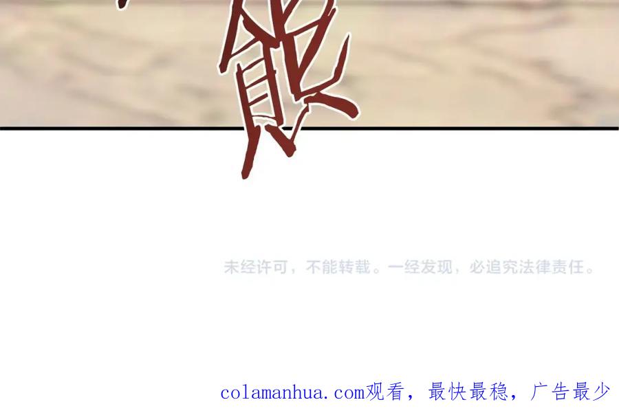 第214页