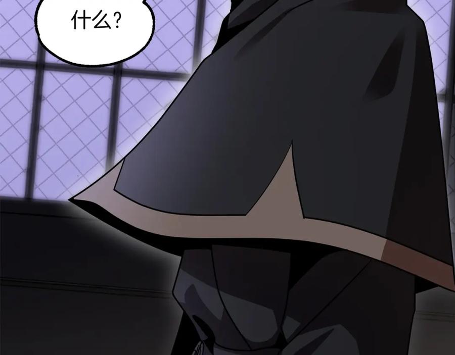 第191页