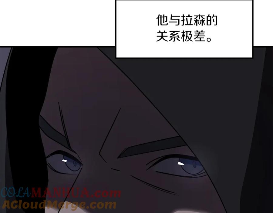 第193页
