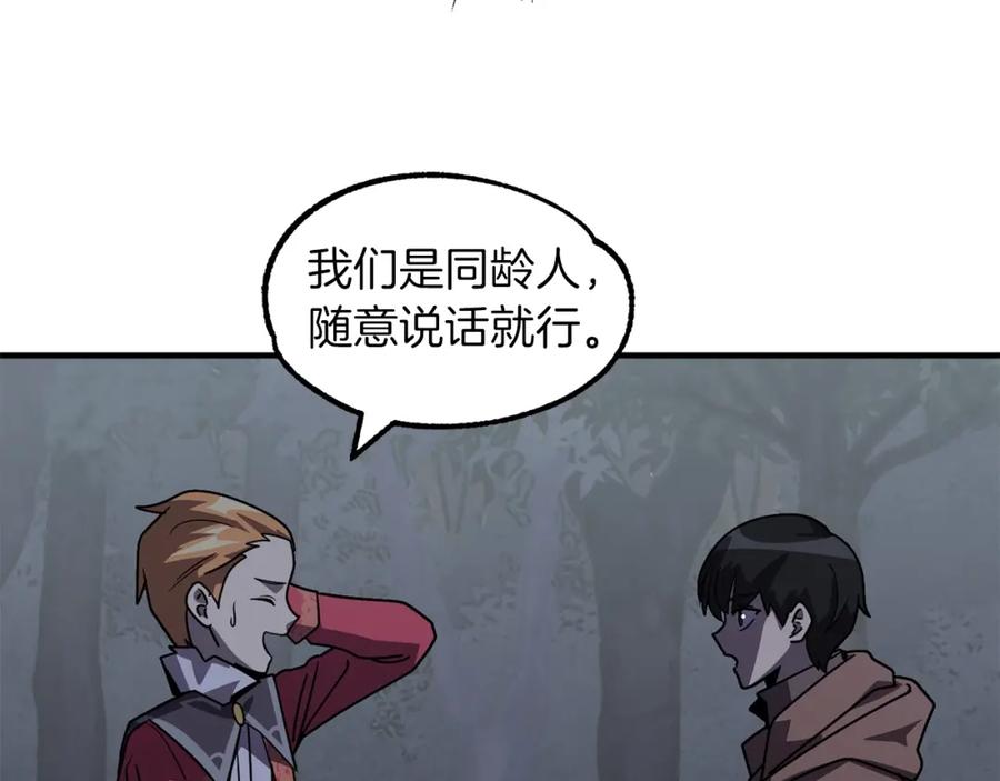 第178页