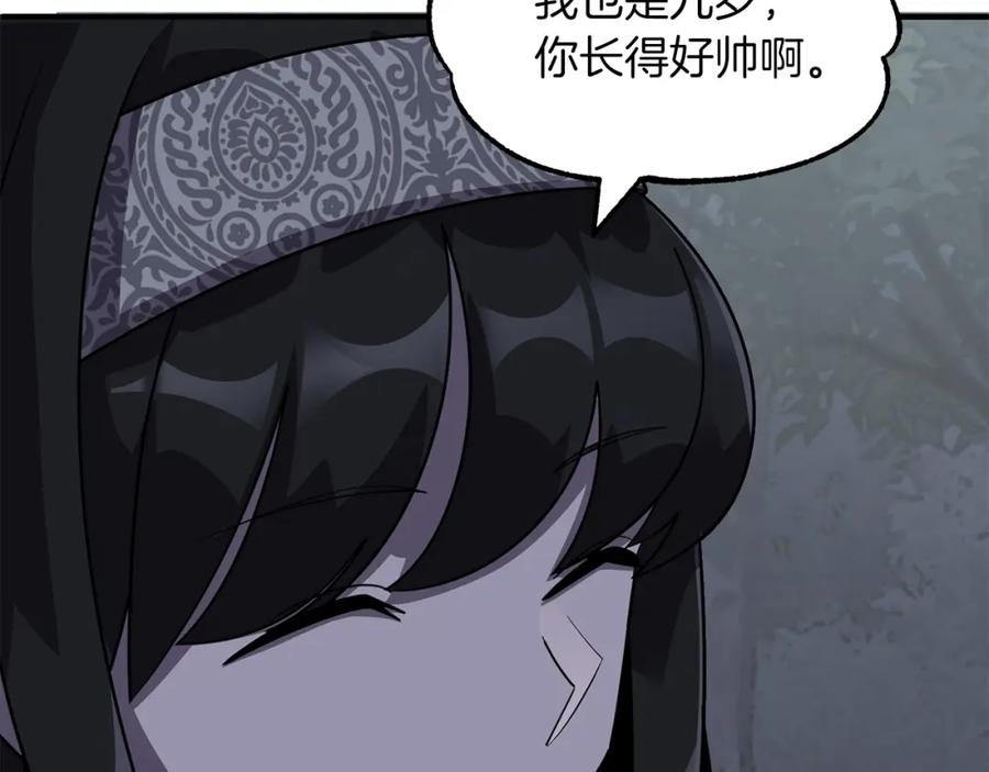 第187页