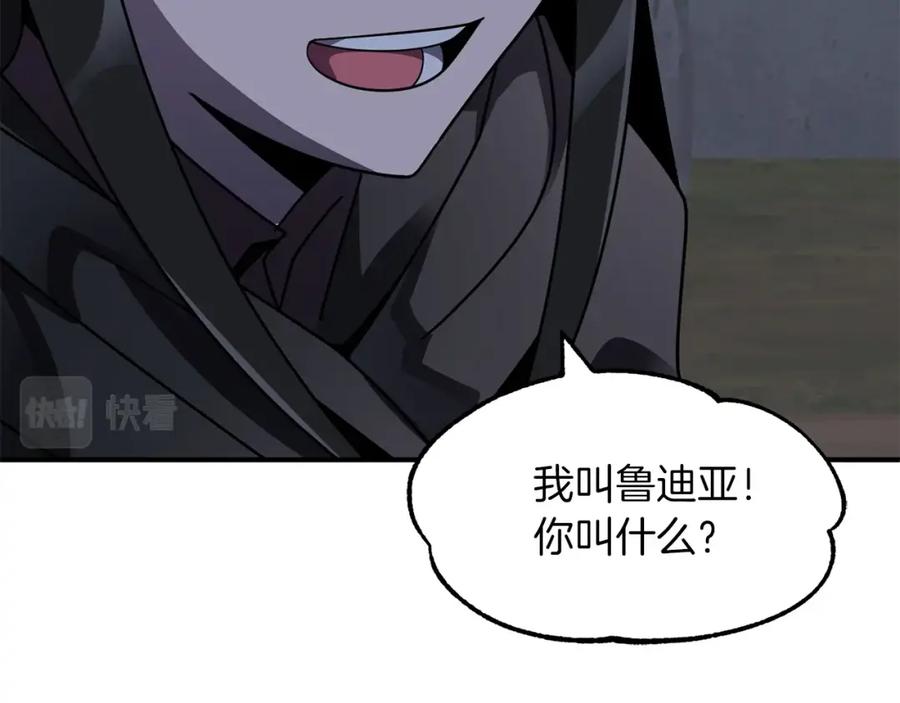第188页