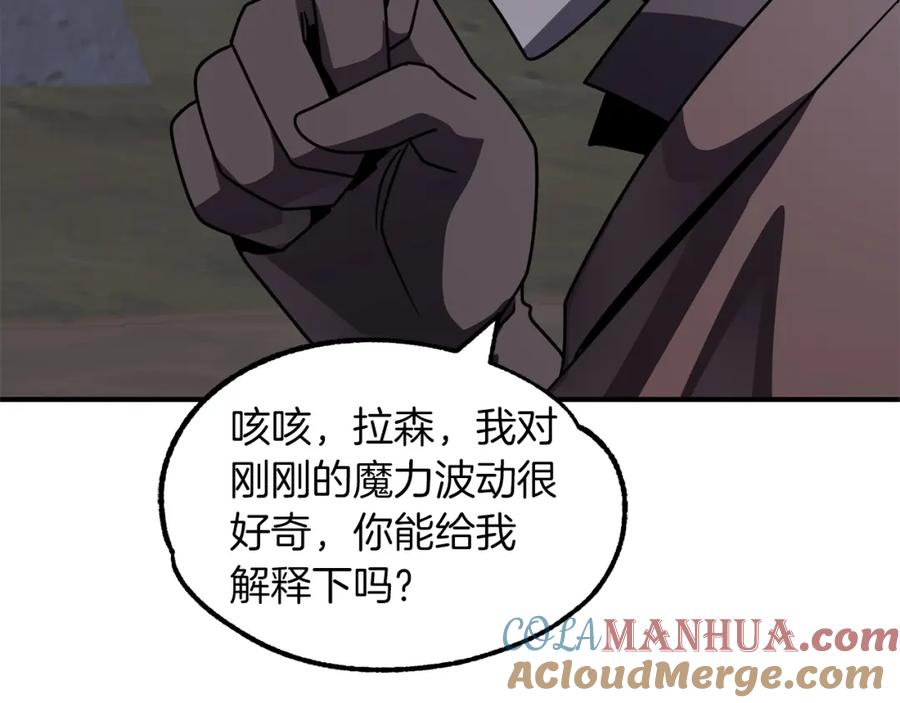 第193页