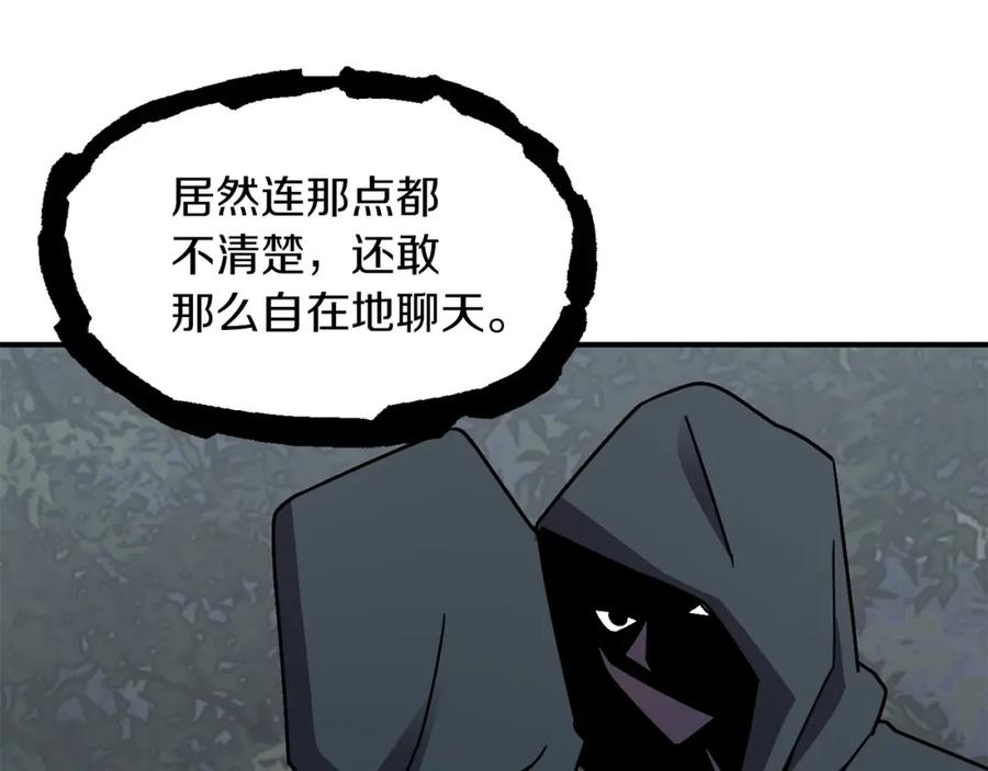 第206页