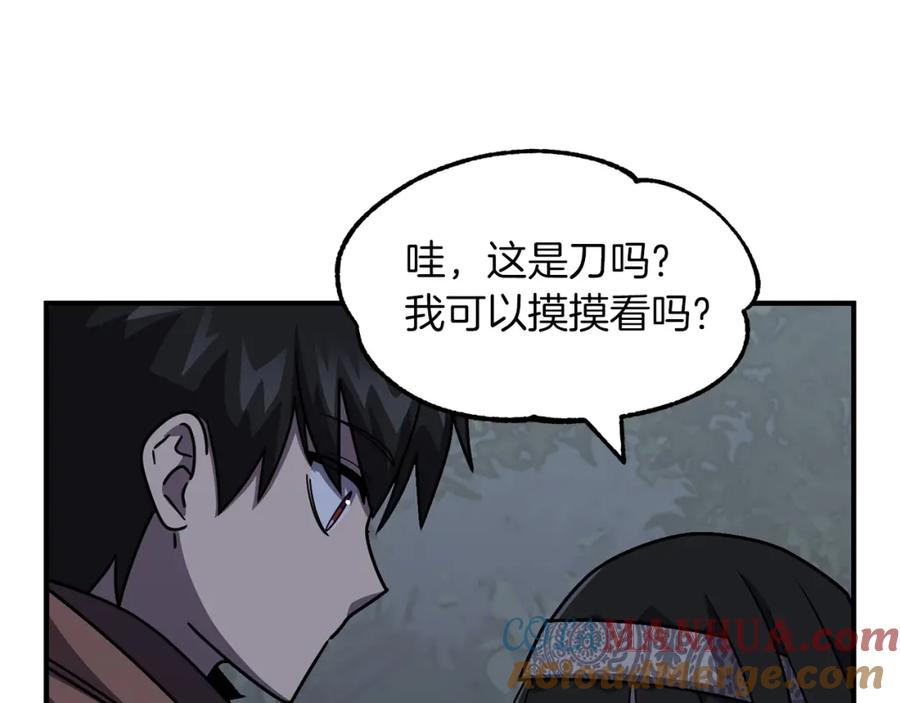 第209页