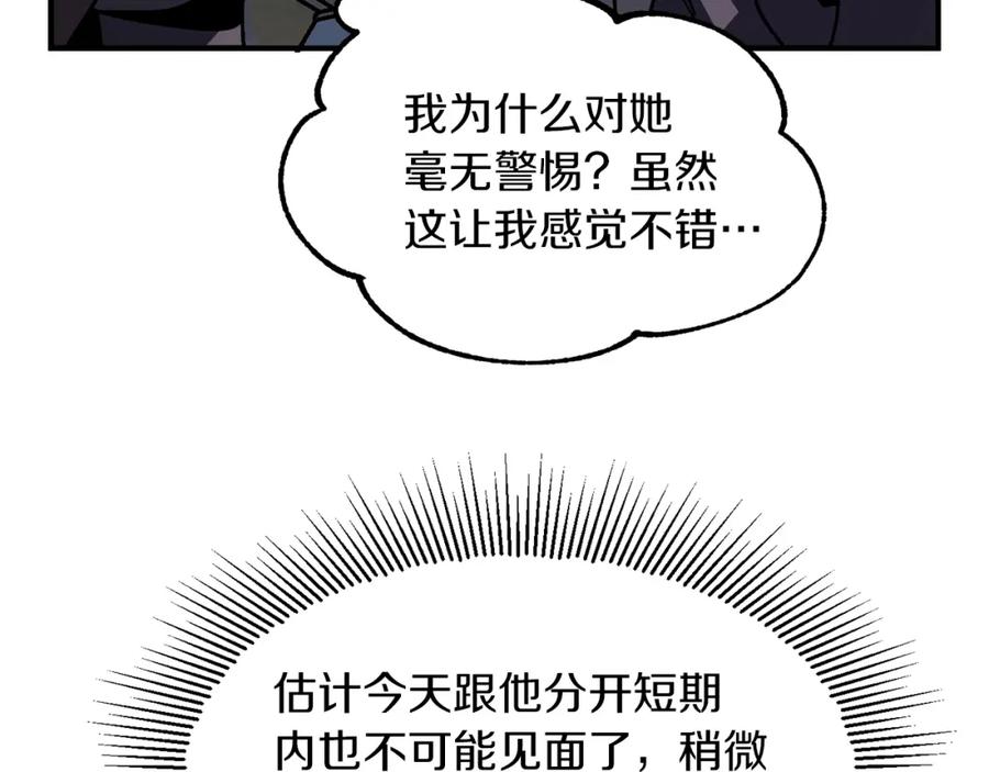 第211页