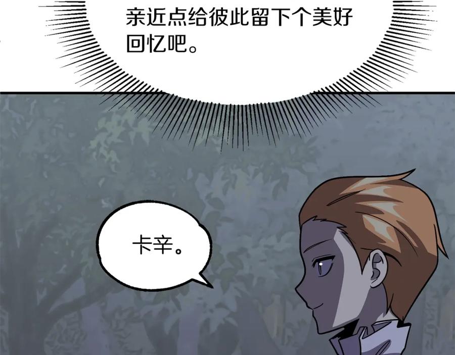 第212页