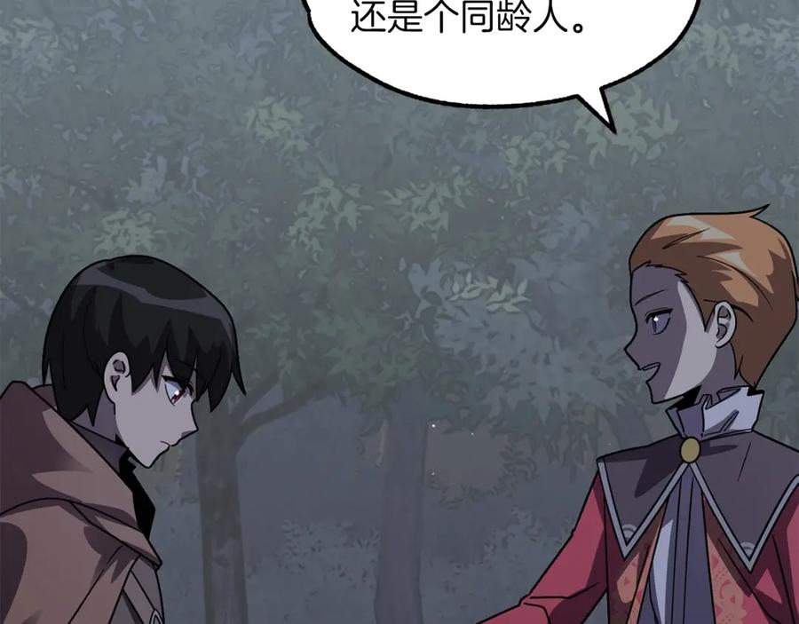 第215页