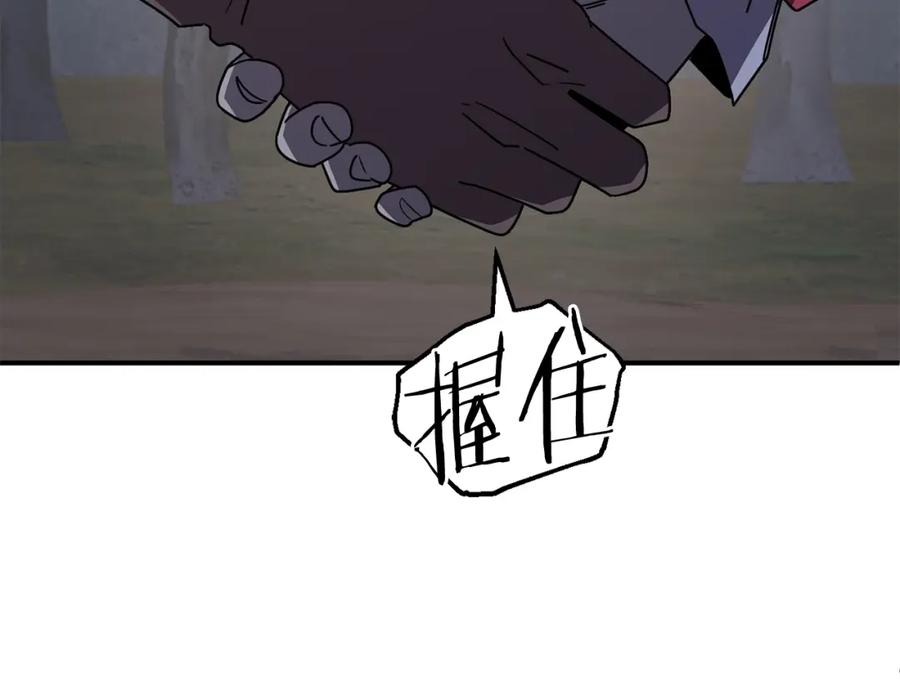 第218页