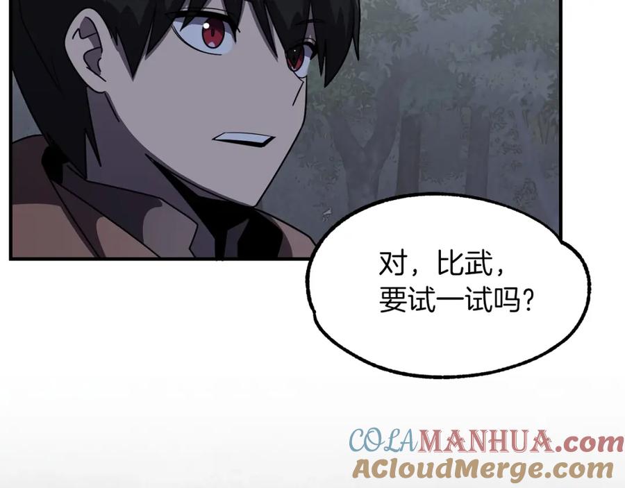 第221页