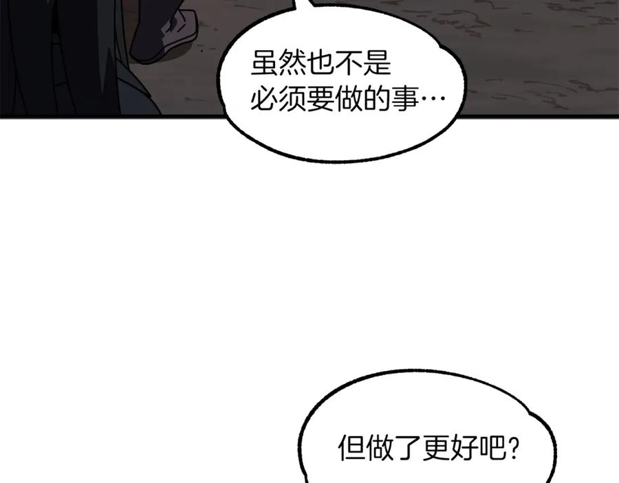 第224页
