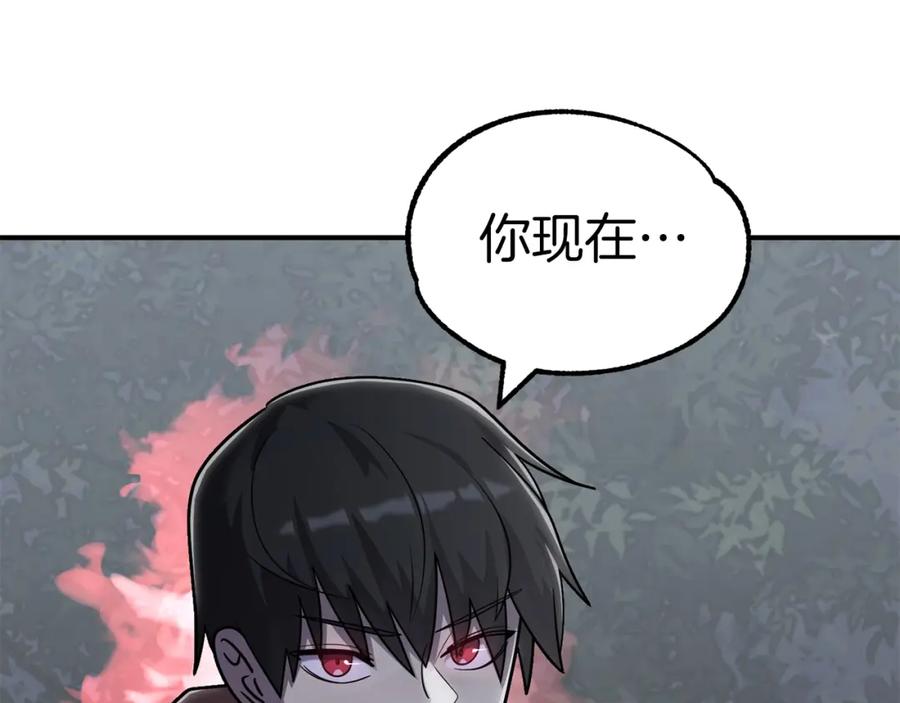 第227页