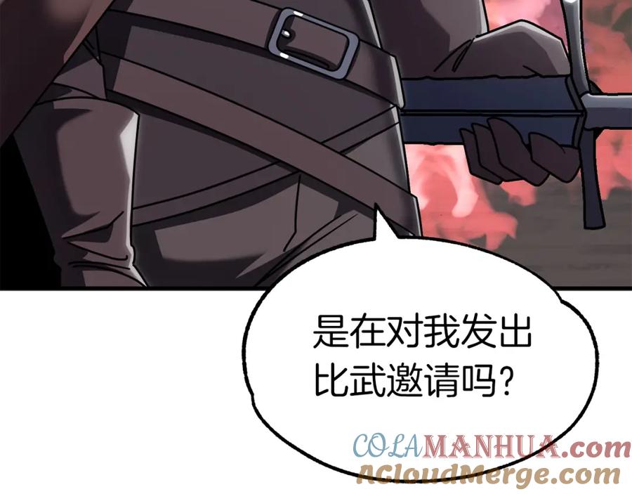 第229页