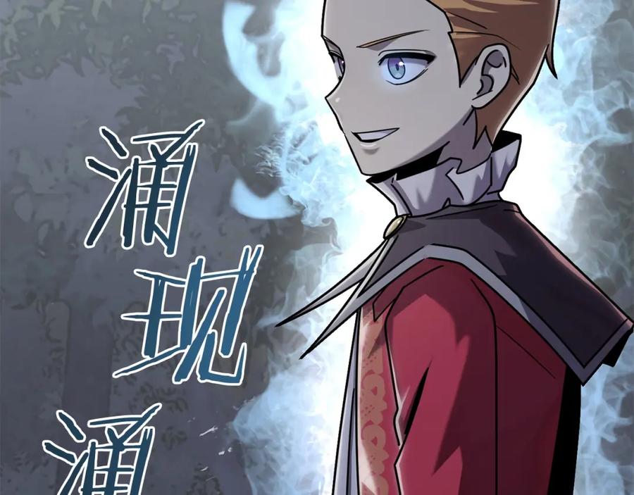 第231页