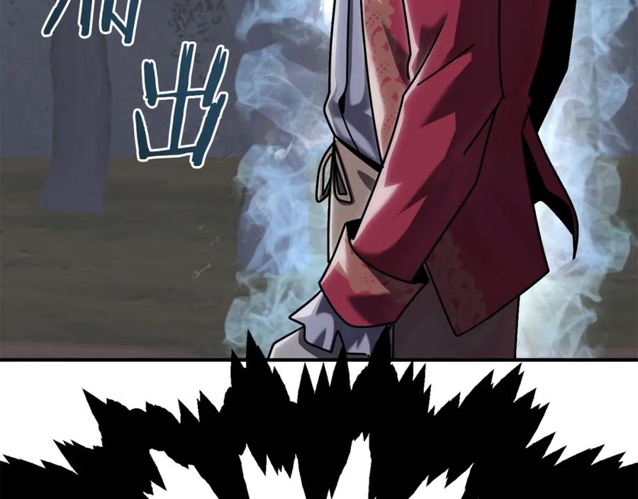 第232页