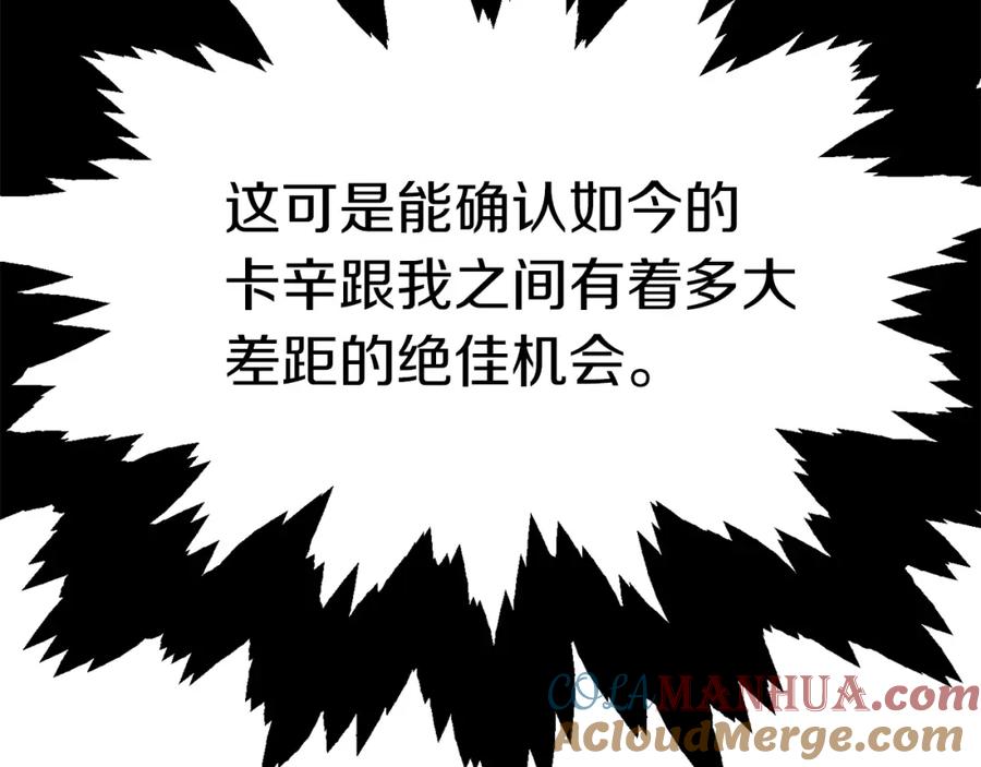 第233页
