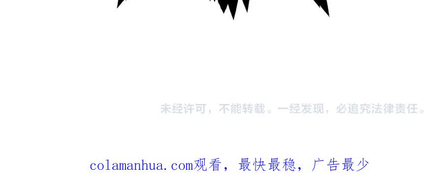 第234页