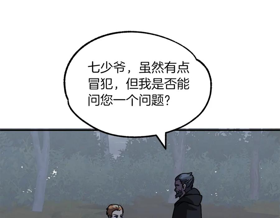第187页