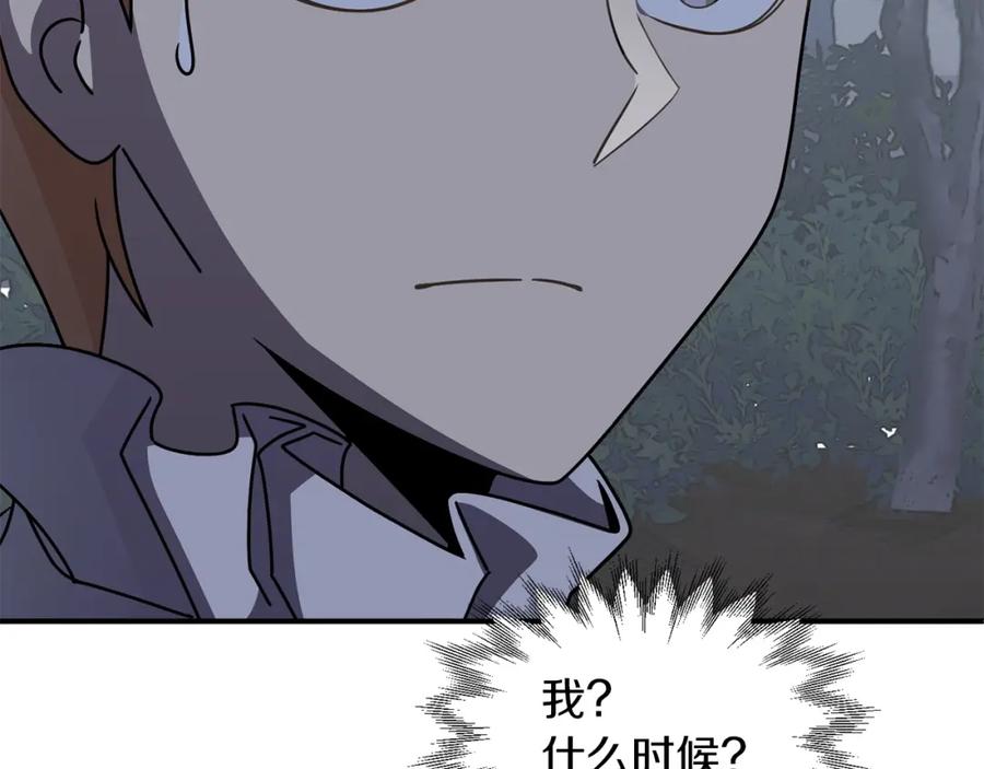 第190页