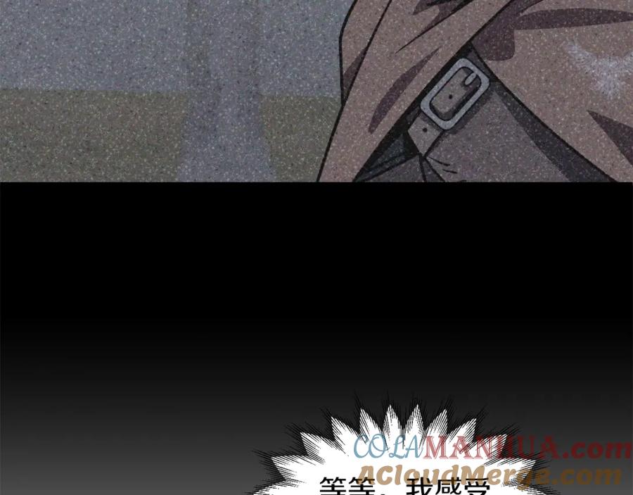第193页