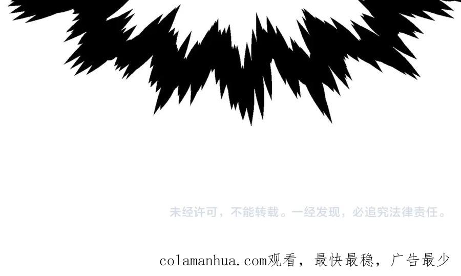 第202页