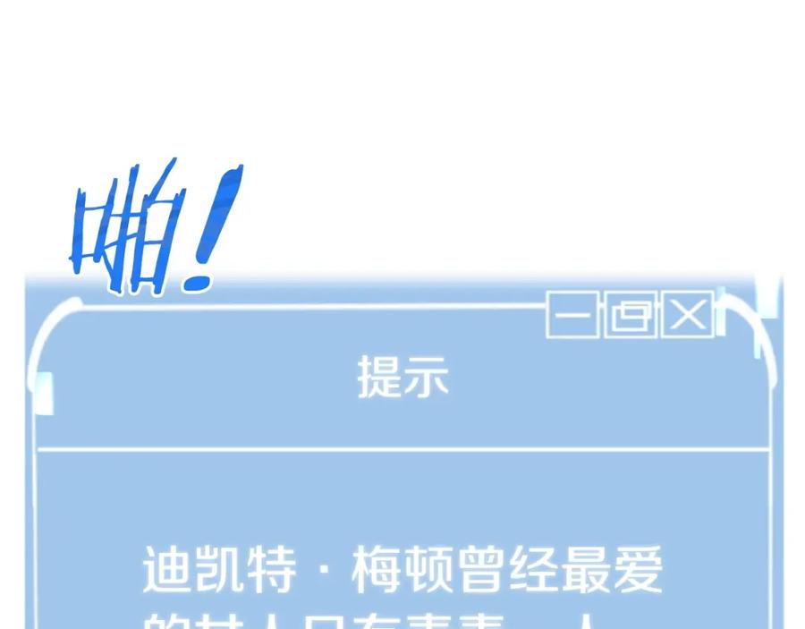 第183页