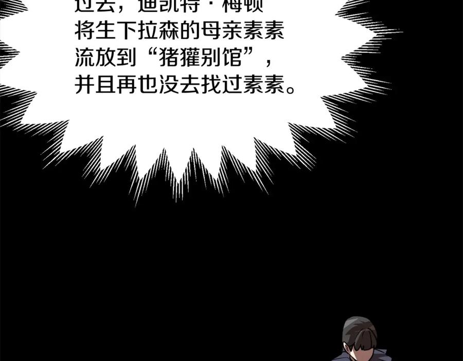 第199页
