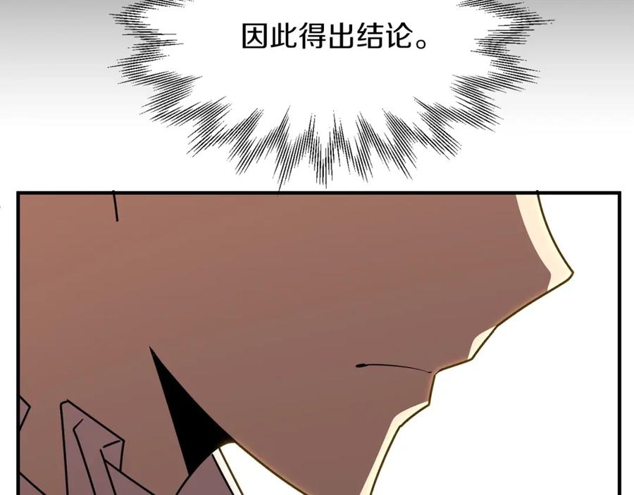 第212页