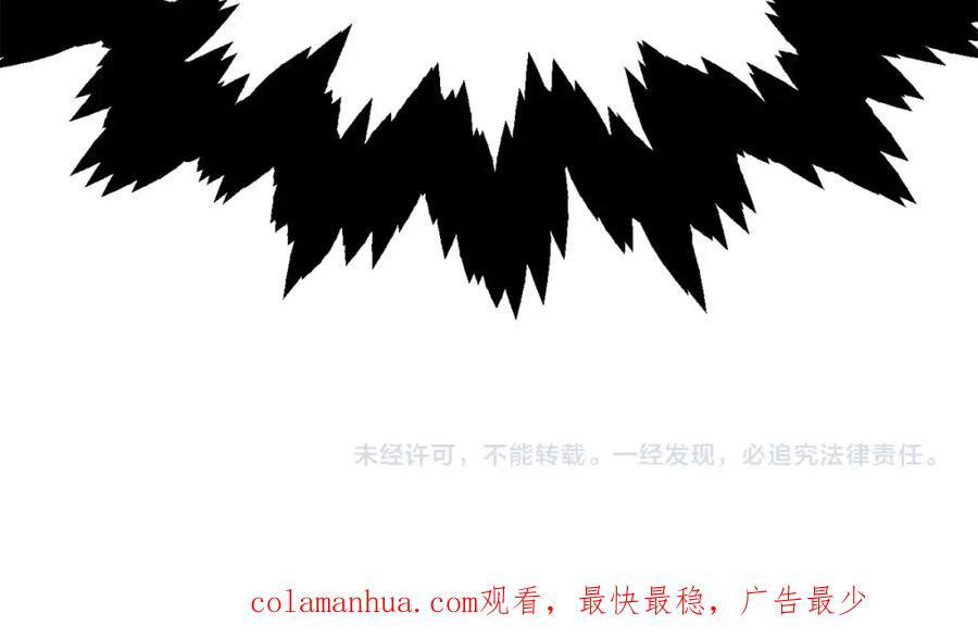 第220页