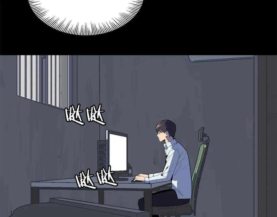 第183页