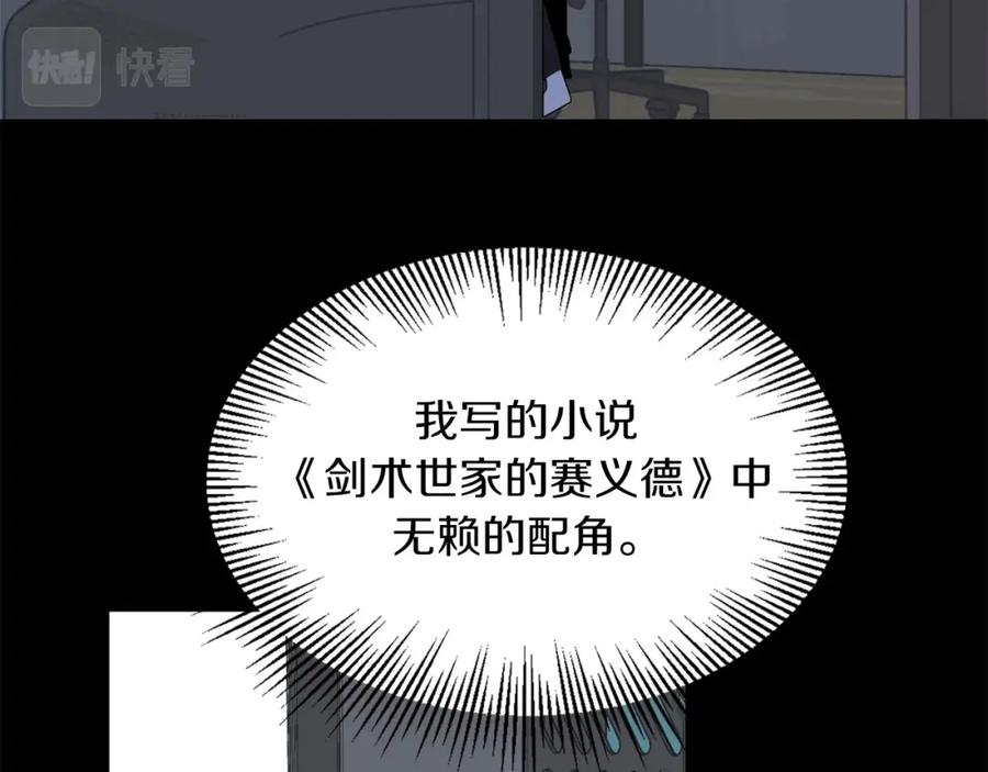 第184页