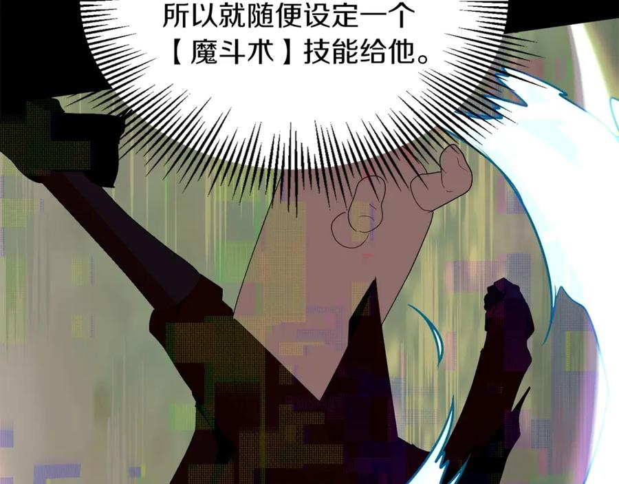 第190页