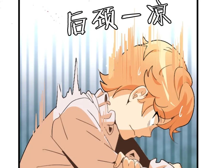 第199页